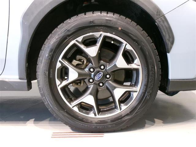 ＸＶ ２．０ｉ－Ｌ　アイサイト　４ＷＤ　フルセグ　メモリーナビ　ＤＶＤ再生　バックカメラ　ＥＴＣ　ＬＥＤヘッドランプ　ワンオーナー　記録簿　アイドリングストップ（18枚目）