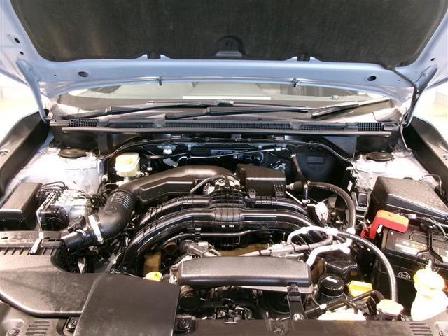 ＸＶ ２．０ｉ－Ｌ　アイサイト　４ＷＤ　フルセグ　メモリーナビ　ＤＶＤ再生　バックカメラ　ＥＴＣ　ＬＥＤヘッドランプ　ワンオーナー　記録簿　アイドリングストップ（20枚目）