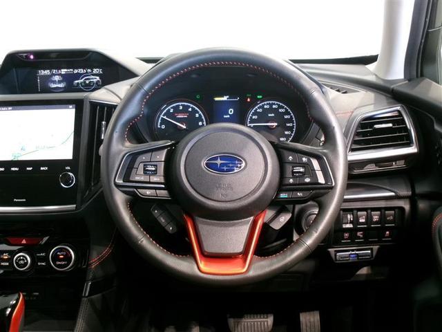 フォレスター X-ブレイク 4WD フルセグ メモリーナビ DVD再生 バックカメラ ETC LEDヘッドランプ ワンオーナー 記録簿(5枚目)