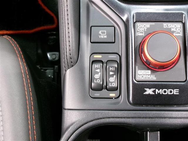 フォレスター X-ブレイク 4WD フルセグ メモリーナビ DVD再生 バックカメラ ETC LEDヘッドランプ ワンオーナー 記録簿(10枚目)