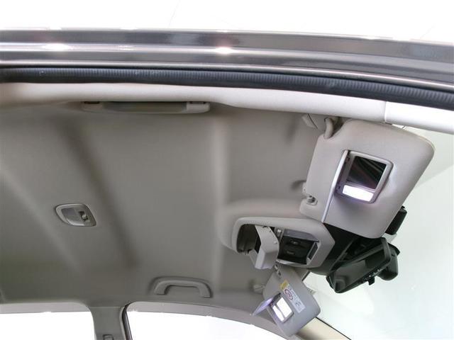 フォレスター X-ブレイク 4WD フルセグ メモリーナビ DVD再生 バックカメラ ETC LEDヘッドランプ ワンオーナー 記録簿(13枚目)