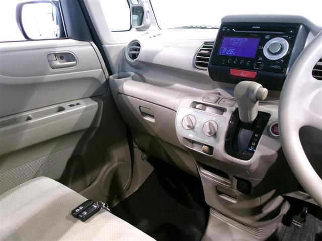 N-BOX G 4WD(9枚目)