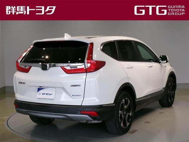 ＣＲ－Ｖハイブリッド ＥＸ・マスターピース　革シート　サンルーフ　４ＷＤ　フルセグ　メモリーナビ　ＤＶＤ再生　バックカメラ　ＥＴＣ　ＬＥＤヘッドランプ　ワンオーナー　記録簿（3枚目）