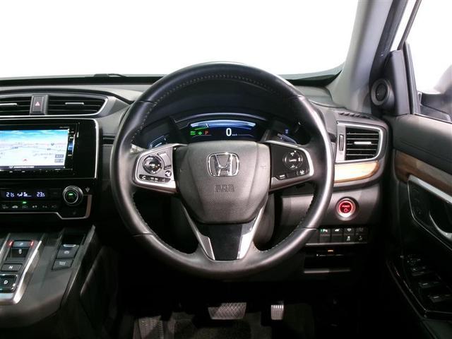 ＣＲ－Ｖハイブリッド ＥＸ・マスターピース　革シート　サンルーフ　４ＷＤ　フルセグ　メモリーナビ　ＤＶＤ再生　バックカメラ　ＥＴＣ　ＬＥＤヘッドランプ　ワンオーナー　記録簿（5枚目）