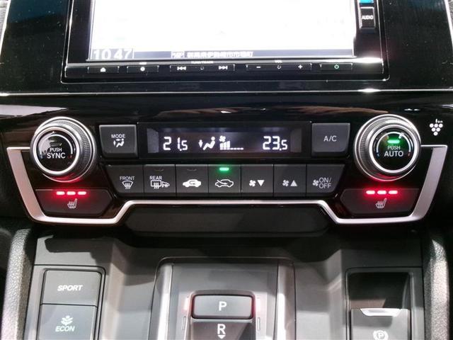 ＣＲ－Ｖハイブリッド ＥＸ・マスターピース　革シート　サンルーフ　４ＷＤ　フルセグ　メモリーナビ　ＤＶＤ再生　バックカメラ　ＥＴＣ　ＬＥＤヘッドランプ　ワンオーナー　記録簿（9枚目）