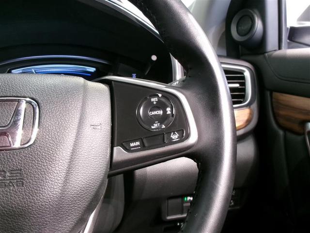 ＣＲ－Ｖハイブリッド ＥＸ・マスターピース　革シート　サンルーフ　４ＷＤ　フルセグ　メモリーナビ　ＤＶＤ再生　バックカメラ　ＥＴＣ　ＬＥＤヘッドランプ　ワンオーナー　記録簿（11枚目）