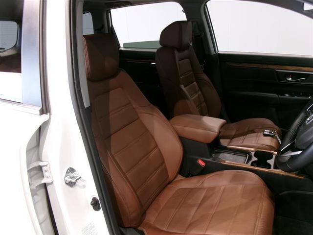 ＣＲ－Ｖハイブリッド ＥＸ・マスターピース　革シート　サンルーフ　４ＷＤ　フルセグ　メモリーナビ　ＤＶＤ再生　バックカメラ　ＥＴＣ　ＬＥＤヘッドランプ　ワンオーナー　記録簿（14枚目）