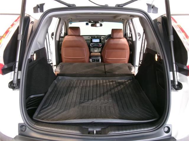 ＣＲ－Ｖハイブリッド ＥＸ・マスターピース　革シート　サンルーフ　４ＷＤ　フルセグ　メモリーナビ　ＤＶＤ再生　バックカメラ　ＥＴＣ　ＬＥＤヘッドランプ　ワンオーナー　記録簿（17枚目）