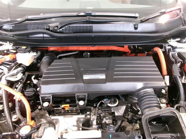 ＣＲ－Ｖハイブリッド ＥＸ・マスターピース　革シート　サンルーフ　４ＷＤ　フルセグ　メモリーナビ　ＤＶＤ再生　バックカメラ　ＥＴＣ　ＬＥＤヘッドランプ　ワンオーナー　記録簿（20枚目）