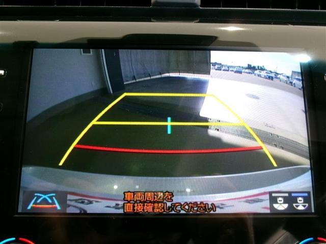 カムリ WSブラックエディション 革シート 4WD フルセグ メモリーナビ DVD再生 ミュージックプレイヤー接続可 バックカメラ 衝突被害軽減システム ETC LEDヘッドランプ ワンオーナー(8枚目)