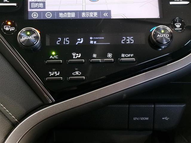 カムリ WSブラックエディション 革シート 4WD フルセグ メモリーナビ DVD再生 ミュージックプレイヤー接続可 バックカメラ 衝突被害軽減システム ETC LEDヘッドランプ ワンオーナー(9枚目)