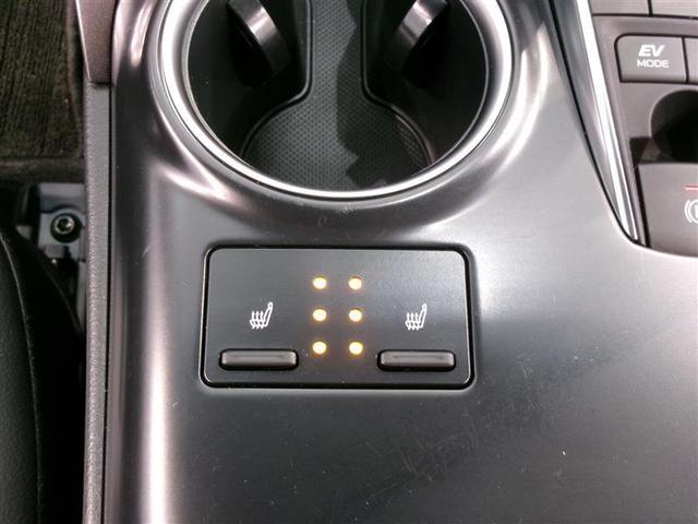 カムリ WSブラックエディション 革シート 4WD フルセグ メモリーナビ DVD再生 ミュージックプレイヤー接続可 バックカメラ 衝突被害軽減システム ETC LEDヘッドランプ ワンオーナー(11枚目)