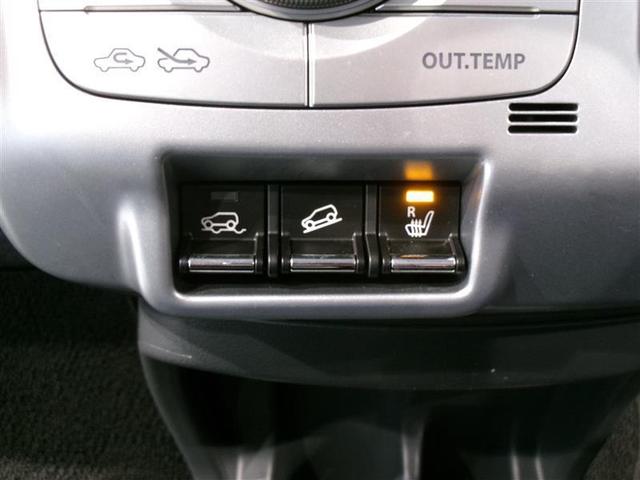 ハスラー Ｇターボ　４ＷＤ　ワンセグ　メモリーナビ　ＤＶＤ再生　ＥＴＣ　記録簿　アイドリングストップ（10枚目）