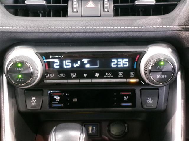 ＲＡＶ４ ハイブリッドＧ　サンルーフ　４ＷＤ　フルセグ　メモリーナビ　ミュージックプレイヤー接続可　バックカメラ　衝突被害軽減システム　ＥＴＣ　ＬＥＤヘッドランプ　記録簿（9枚目）