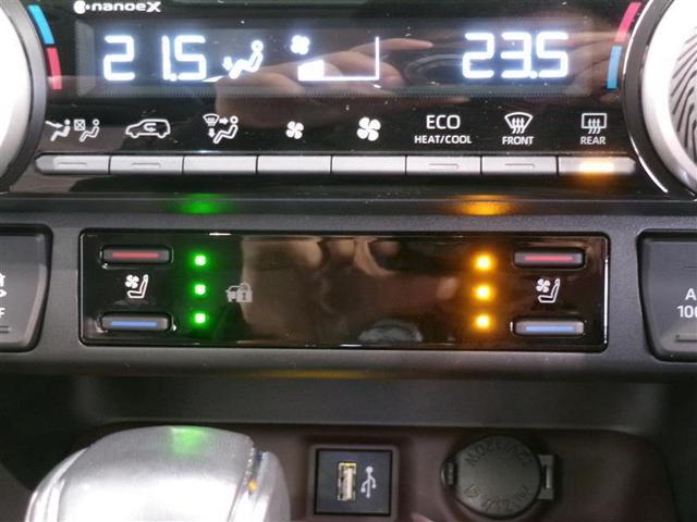 ＲＡＶ４ ハイブリッドＧ　サンルーフ　４ＷＤ　フルセグ　メモリーナビ　ミュージックプレイヤー接続可　バックカメラ　衝突被害軽減システム　ＥＴＣ　ＬＥＤヘッドランプ　記録簿（10枚目）