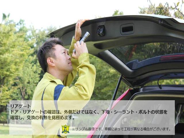 クロスター・ホンダセンシング　ワンオーナー　禁煙車　純正７インチナビ　フルセグ　ＤＶＤ　ＢｌｕｅｔｏｏｔｈＡｕｄｉｏ　ＥＴＣ　両側電動スライドドア　前席シートヒーター　２列目キャプテンシート　純正１５インチアルミホイール(38枚目)