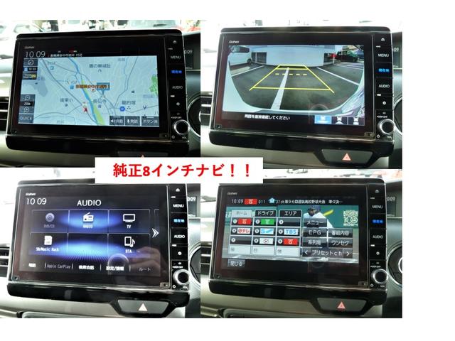 Ｌ　スタイル＋ブラック　ワンオーナー　禁煙車　ホンダセンシング　両側ＰＳＤ　純正８インチナビ　フルセグ　ＤＶＤ　ＨМＤＩジャック　ドラレコ前　ＥＴＣ　ＵＳＢ　ＬＥＤヘッド＆フォグ　純正１４インチアルミ(21枚目)