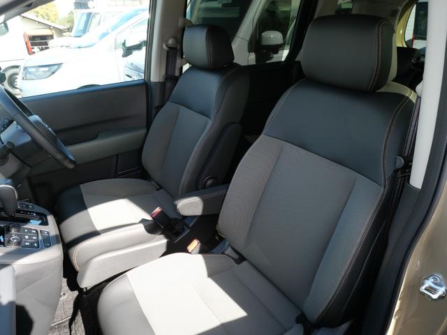 フリード e:HEVクロスター 元試乗車 純正8インチナビ フルセグTV BluetoothAudio バックカメラ 前席シートヒーター フルオートエアコン 電子制御パーキングブレーキ クロスター専用装備 純正15インチAW(13枚目)