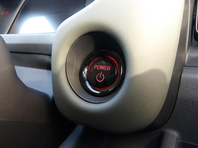 フリード e:HEVクロスター 元試乗車 純正8インチナビ フルセグTV BluetoothAudio バックカメラ 前席シートヒーター フルオートエアコン 電子制御パーキングブレーキ クロスター専用装備 純正15インチAW(20枚目)