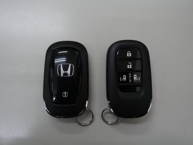 フリード e:HEVクロスター 元試乗車 純正8インチナビ フルセグTV BluetoothAudio バックカメラ 前席シートヒーター フルオートエアコン 電子制御パーキングブレーキ クロスター専用装備 純正15インチAW(21枚目)