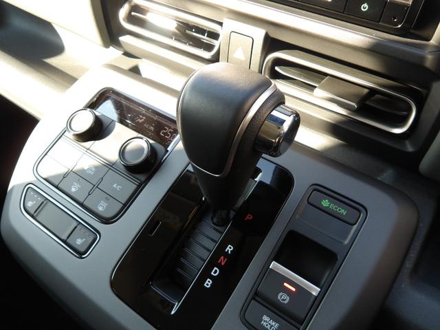 フリード e:HEVクロスター 元試乗車 純正8インチナビ フルセグTV BluetoothAudio バックカメラ 前席シートヒーター フルオートエアコン 電子制御パーキングブレーキ クロスター専用装備 純正15インチAW(23枚目)