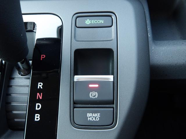 フリード e:HEVクロスター 元試乗車 純正8インチナビ フルセグTV BluetoothAudio バックカメラ 前席シートヒーター フルオートエアコン 電子制御パーキングブレーキ クロスター専用装備 純正15インチAW(24枚目)