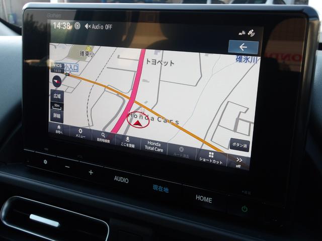 フリード e:HEVクロスター 元試乗車 純正8インチナビ フルセグTV BluetoothAudio バックカメラ 前席シートヒーター フルオートエアコン 電子制御パーキングブレーキ クロスター専用装備 純正15インチAW(25枚目)