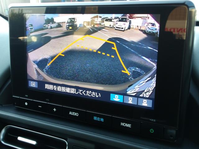 フリード e:HEVクロスター 元試乗車 純正8インチナビ フルセグTV BluetoothAudio バックカメラ 前席シートヒーター フルオートエアコン 電子制御パーキングブレーキ クロスター専用装備 純正15インチAW(27枚目)