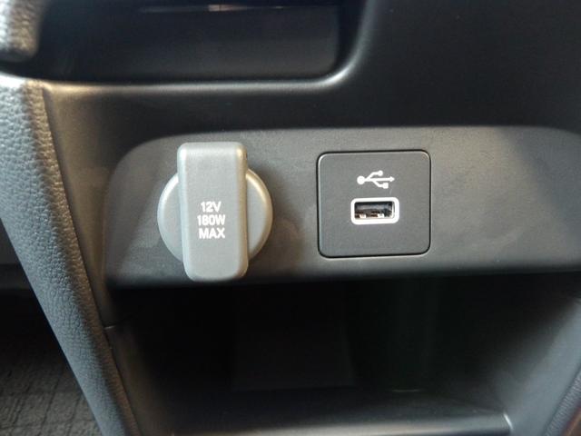 フリード e:HEVクロスター 元試乗車 純正8インチナビ フルセグTV BluetoothAudio バックカメラ 前席シートヒーター フルオートエアコン 電子制御パーキングブレーキ クロスター専用装備 純正15インチAW(29枚目)