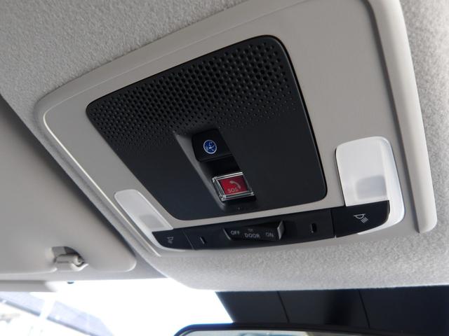 フリード e:HEVクロスター 元試乗車 純正8インチナビ フルセグTV BluetoothAudio バックカメラ 前席シートヒーター フルオートエアコン 電子制御パーキングブレーキ クロスター専用装備 純正15インチAW(30枚目)