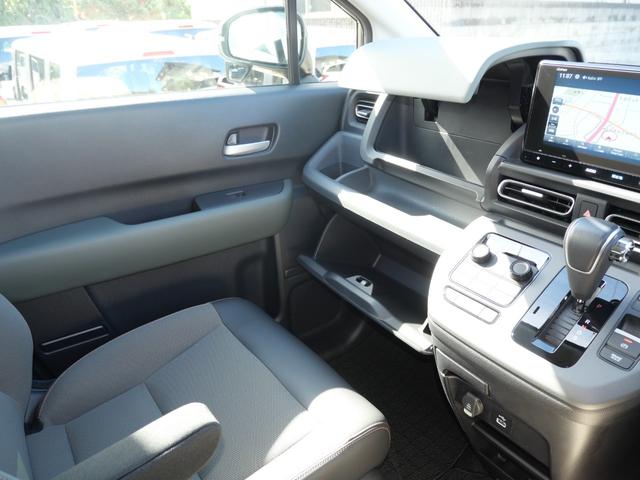 フリード e:HEVクロスター 元試乗車 純正8インチナビ フルセグTV BluetoothAudio バックカメラ 前席シートヒーター フルオートエアコン 電子制御パーキングブレーキ クロスター専用装備 純正15インチAW(31枚目)