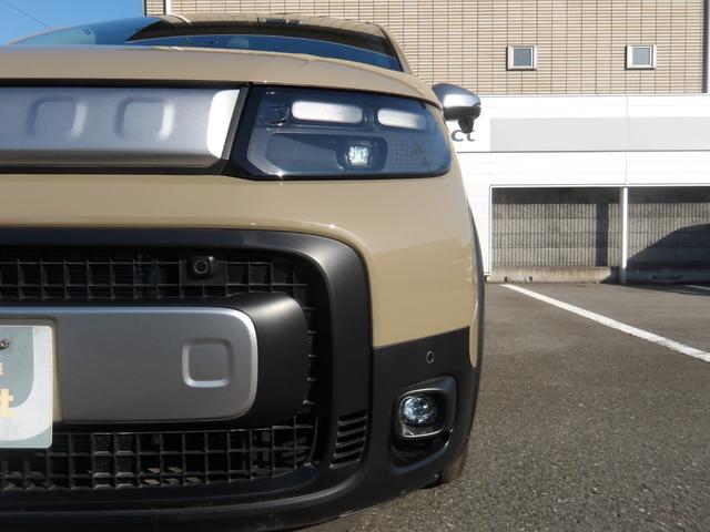 フリード e:HEVクロスター 元試乗車 純正8インチナビ フルセグTV BluetoothAudio バックカメラ 前席シートヒーター フルオートエアコン 電子制御パーキングブレーキ クロスター専用装備 純正15インチAW(35枚目)