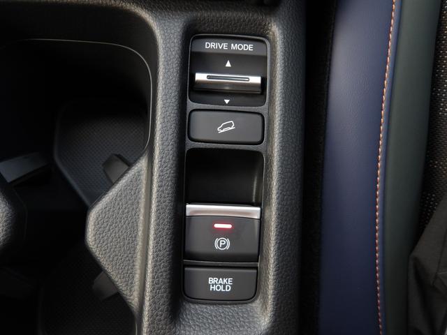 ヴェゼル e:HEV X・HuNTパッケージ 元試乗車 新品純正8インチディスプレイオーディオ BluetoothAudio AppleCarPlay AndroidAuto Bカメラ ETC HondaCONNECT 純正16インチAW(24枚目)
