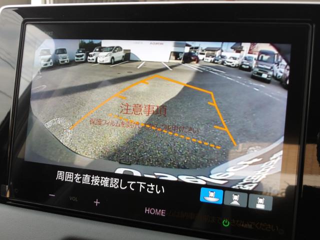 ヴェゼル e:HEV X・HuNTパッケージ 元試乗車 新品純正8インチディスプレイオーディオ BluetoothAudio AppleCarPlay AndroidAuto Bカメラ ETC HondaCONNECT 純正16インチAW(28枚目)