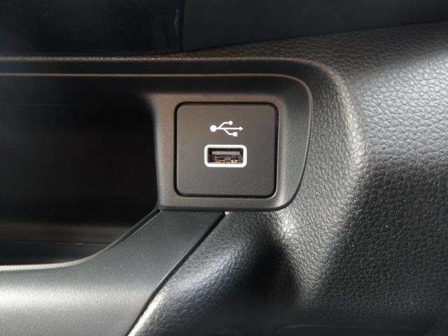 ヴェゼル e:HEV X・HuNTパッケージ 元試乗車 新品純正8インチディスプレイオーディオ BluetoothAudio AppleCarPlay AndroidAuto Bカメラ ETC HondaCONNECT 純正16インチAW(30枚目)