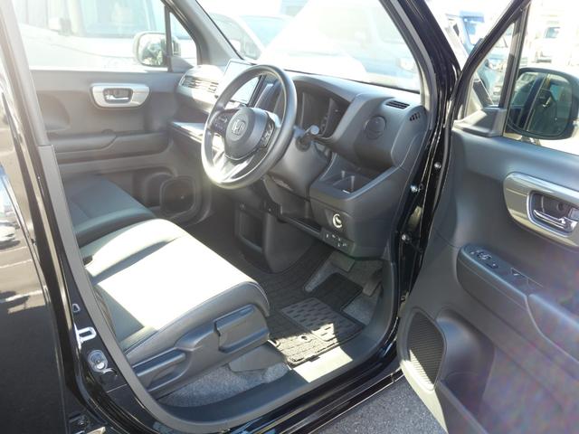 Ｎ－ＷＧＮ Ｌ　スタイル＋ビター　元試乗車　純正８インチディスプレイオーディオ　ＢｌｕｅｔｏｏｔｈＡｕｄｉｏ　ＡｐｐｌｅＣａｒＰｌａｙ　ＡｎｄｒｏｉｄＡｕｔｏ　バックカメラ　前席シートヒーター　電子制御パーキングブレーキ（11枚目）