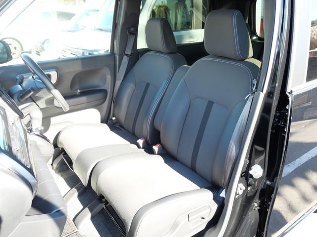 Ｎ－ＷＧＮ Ｌ　スタイル＋ビター　元試乗車　純正８インチディスプレイオーディオ　ＢｌｕｅｔｏｏｔｈＡｕｄｉｏ　ＡｐｐｌｅＣａｒＰｌａｙ　ＡｎｄｒｏｉｄＡｕｔｏ　バックカメラ　前席シートヒーター　電子制御パーキングブレーキ（12枚目）