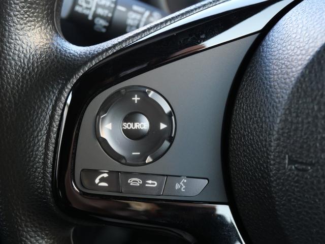 Ｎ－ＷＧＮ Ｌ　スタイル＋ビター　元試乗車　純正８インチディスプレイオーディオ　ＢｌｕｅｔｏｏｔｈＡｕｄｉｏ　ＡｐｐｌｅＣａｒＰｌａｙ　ＡｎｄｒｏｉｄＡｕｔｏ　バックカメラ　前席シートヒーター　電子制御パーキングブレーキ（15枚目）