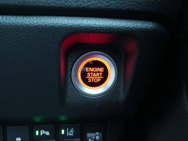 Ｎ－ＷＧＮ Ｌ　スタイル＋ビター　元試乗車　純正８インチディスプレイオーディオ　ＢｌｕｅｔｏｏｔｈＡｕｄｉｏ　ＡｐｐｌｅＣａｒＰｌａｙ　ＡｎｄｒｏｉｄＡｕｔｏ　バックカメラ　前席シートヒーター　電子制御パーキングブレーキ（18枚目）