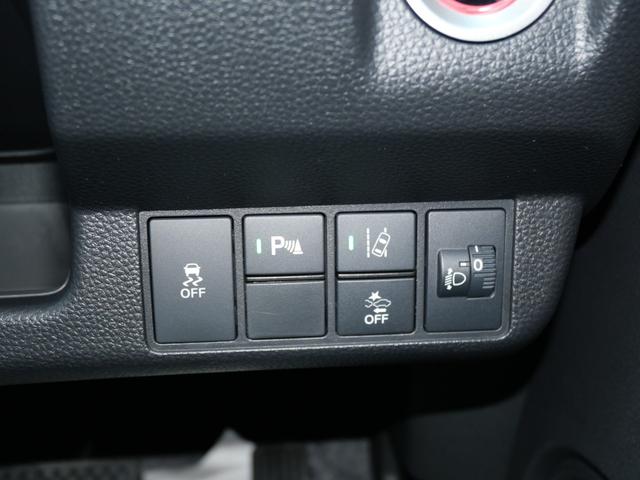 Ｎ－ＷＧＮ Ｌ　スタイル＋ビター　元試乗車　純正８インチディスプレイオーディオ　ＢｌｕｅｔｏｏｔｈＡｕｄｉｏ　ＡｐｐｌｅＣａｒＰｌａｙ　ＡｎｄｒｏｉｄＡｕｔｏ　バックカメラ　前席シートヒーター　電子制御パーキングブレーキ（20枚目）