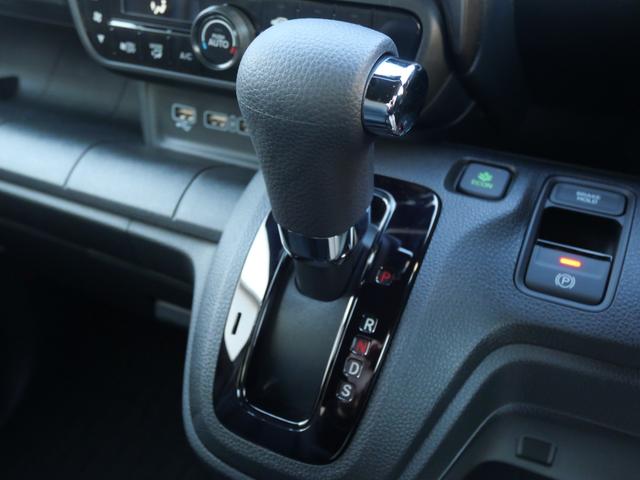 Ｎ－ＷＧＮ Ｌ　スタイル＋ビター　元試乗車　純正８インチディスプレイオーディオ　ＢｌｕｅｔｏｏｔｈＡｕｄｉｏ　ＡｐｐｌｅＣａｒＰｌａｙ　ＡｎｄｒｏｉｄＡｕｔｏ　バックカメラ　前席シートヒーター　電子制御パーキングブレーキ（21枚目）