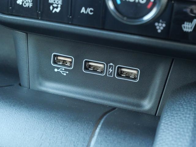 Ｎ－ＷＧＮ Ｌ　スタイル＋ビター　元試乗車　純正８インチディスプレイオーディオ　ＢｌｕｅｔｏｏｔｈＡｕｄｉｏ　ＡｐｐｌｅＣａｒＰｌａｙ　ＡｎｄｒｏｉｄＡｕｔｏ　バックカメラ　前席シートヒーター　電子制御パーキングブレーキ（28枚目）