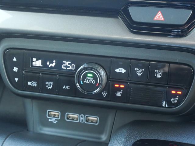 Ｎ－ＷＧＮ Ｌ　スタイル＋ビター　元試乗車　純正８インチディスプレイオーディオ　ＢｌｕｅｔｏｏｔｈＡｕｄｉｏ　ＡｐｐｌｅＣａｒＰｌａｙ　ＡｎｄｒｏｉｄＡｕｔｏ　バックカメラ　前席シートヒーター　電子制御パーキングブレーキ（27枚目）