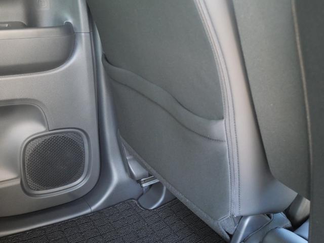 Ｎ－ＷＧＮ Ｌ　スタイル＋ビター　元試乗車　純正８インチディスプレイオーディオ　ＢｌｕｅｔｏｏｔｈＡｕｄｉｏ　ＡｐｐｌｅＣａｒＰｌａｙ　ＡｎｄｒｏｉｄＡｕｔｏ　バックカメラ　前席シートヒーター　電子制御パーキングブレーキ（32枚目）