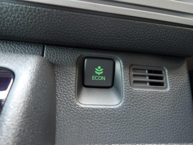 Ｎ－ＶＡＮ ファン・ターボ　４ＷＤ　届出済未使用車　新品純正ディスプレイオーディオ　ＢｌｕｅｔｏｏｔｈＡｕｄｉｏ　ＡｐｐｌｅＣａｒＰｌａｙ　ＡｎｄｒｏｉｄＡｕｔｏ　Ｂカメラ　ＥＴＣ　純正ルーフキャリア　助手席側ピラーレス（22枚目）