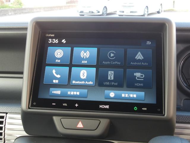 Ｎ－ＶＡＮ ファン・ターボ　４ＷＤ　届出済未使用車　新品純正ディスプレイオーディオ　ＢｌｕｅｔｏｏｔｈＡｕｄｉｏ　ＡｐｐｌｅＣａｒＰｌａｙ　ＡｎｄｒｏｉｄＡｕｔｏ　Ｂカメラ　ＥＴＣ　純正ルーフキャリア　助手席側ピラーレス（23枚目）