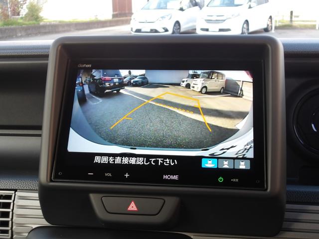 Ｎ－ＶＡＮ ファン・ターボ　４ＷＤ　届出済未使用車　新品純正ディスプレイオーディオ　ＢｌｕｅｔｏｏｔｈＡｕｄｉｏ　ＡｐｐｌｅＣａｒＰｌａｙ　ＡｎｄｒｏｉｄＡｕｔｏ　Ｂカメラ　ＥＴＣ　純正ルーフキャリア　助手席側ピラーレス（26枚目）