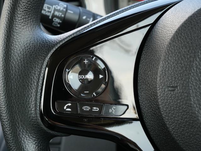 Ｎ－ＯＮＥ オリジナル　元試乗車　純正８インチディスプレイオーディオ　ＢｌｕｅｔｏｏｔｈＡｕｄｉｏ　ＡｐｐｌｅＣａｒＰｌａｙ　ＡｎｄｒｏｉｄＡｕｔｏ　バックカメラ　運転席＆助手席シートヒーター　ＬＥＤヘッドライト（15枚目）