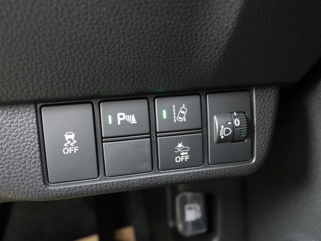 Ｎ－ＯＮＥ オリジナル　元試乗車　純正８インチディスプレイオーディオ　ＢｌｕｅｔｏｏｔｈＡｕｄｉｏ　ＡｐｐｌｅＣａｒＰｌａｙ　ＡｎｄｒｏｉｄＡｕｔｏ　バックカメラ　運転席＆助手席シートヒーター　ＬＥＤヘッドライト（20枚目）