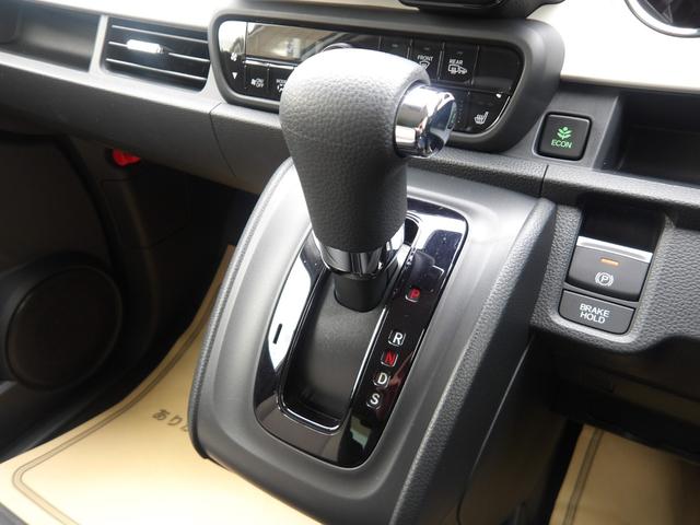 Ｎ－ＯＮＥ オリジナル　元試乗車　純正８インチディスプレイオーディオ　ＢｌｕｅｔｏｏｔｈＡｕｄｉｏ　ＡｐｐｌｅＣａｒＰｌａｙ　ＡｎｄｒｏｉｄＡｕｔｏ　バックカメラ　運転席＆助手席シートヒーター　ＬＥＤヘッドライト（22枚目）